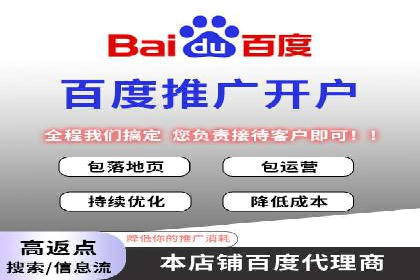 案例分享：信息流广告投放实战经验