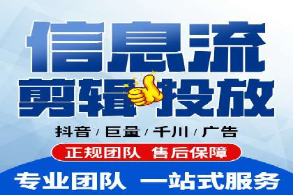 百度推广案例：精准锁定目标客户，提升转化率